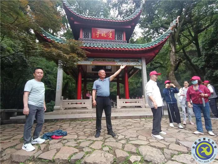 luck18平台退休老师赴湖南红色之旅纪实(图3) luck18平台退休老师赴湖南红色之旅纪实(图3)
