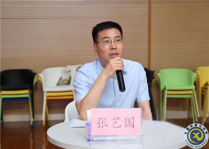 合肥市首届名校(园)长领航班主题研讨会在luck18平台举行(图10) 合肥市首届名校(园)长领航班主题研讨会在luck18平台举行(图10)