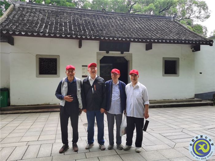 luck18平台退休老师赴湖南红色之旅纪实(图5) luck18平台退休老师赴湖南红色之旅纪实(图5)