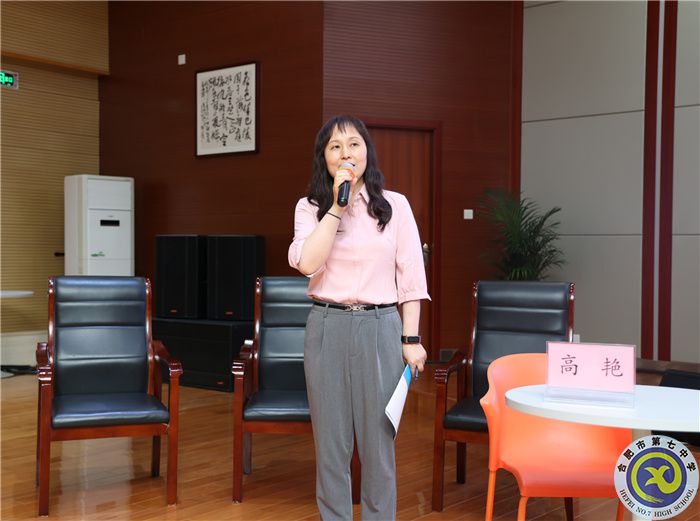 合肥市首届名校(园)长领航班主题研讨会在luck18平台举行(图2) 合肥市首届名校(园)长领航班主题研讨会在luck18平台举行(图2)