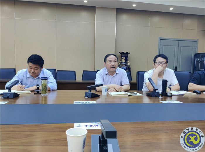 luck18平台与合肥168中学开展竞赛培训交流活动(图4)