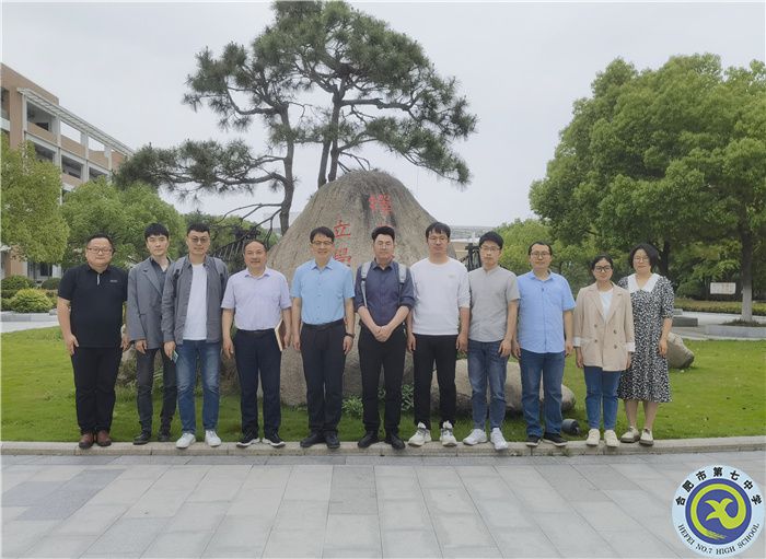 luck18平台与合肥168中学开展竞赛培训交流活动(图6)