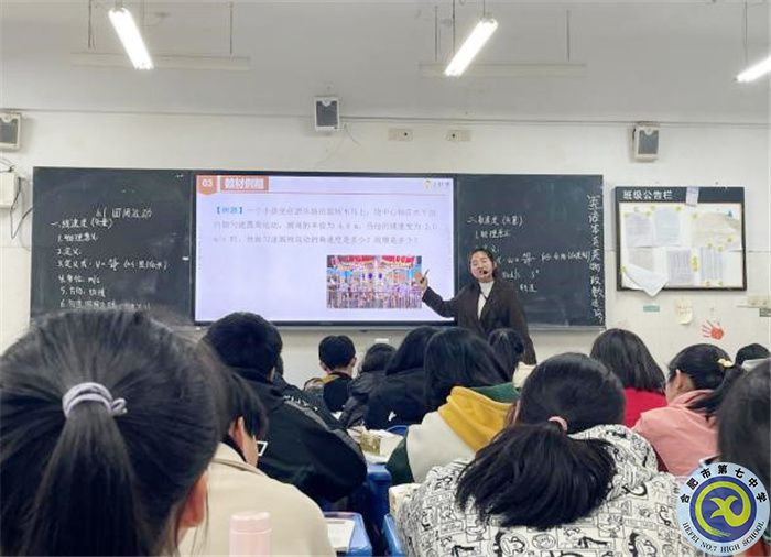 luck18平台高一年级“青蓝工程”成果汇报系列报道（三）(图4)