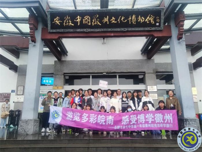 luck18平台高一年级“青蓝工程”成果汇报系列报道（三）(图7)