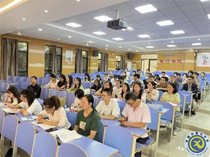 luck18平台高一年级“青蓝工程”成果汇报系列报道（三）(图2)