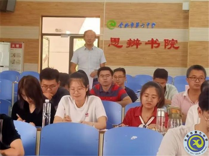 luck18平台高一年级“青蓝工程”成果汇报系列报道（三）(图3)