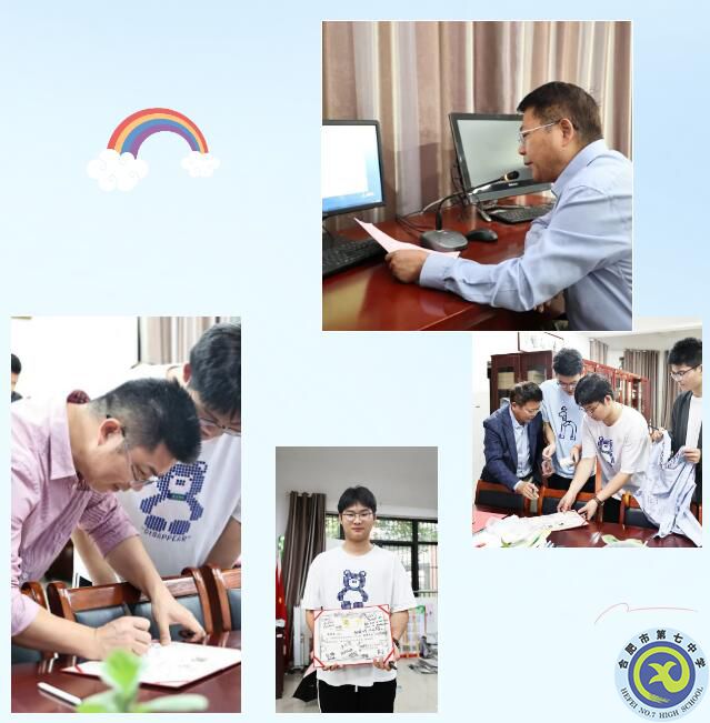 luck18平台2023届高三学子文明离校活动(图2) luck18平台2023届高三学子文明离校活动(图2)