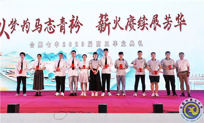 在星空与灯火间,我们挥手告别并终将再见(图8) 在星空与灯火间,我们挥手告别并终将再见(图8)