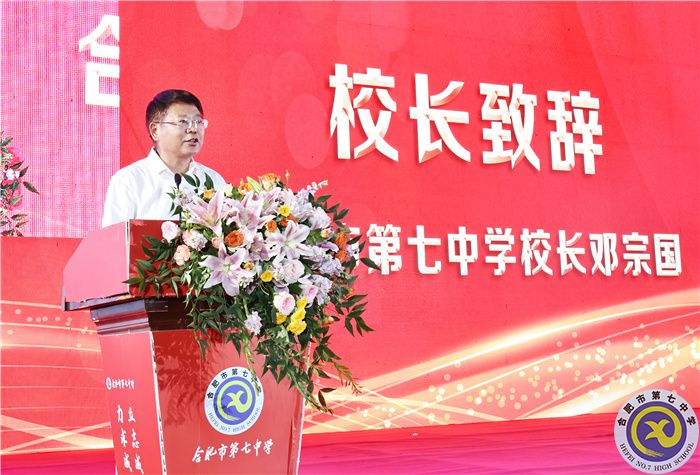 在星空与灯火间,我们挥手告别并终将再见(图5) 在星空与灯火间,我们挥手告别并终将再见(图5)
