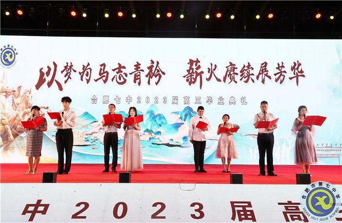 在星空与灯火间,我们挥手告别并终将再见(图15) 在星空与灯火间,我们挥手告别并终将再见(图15)