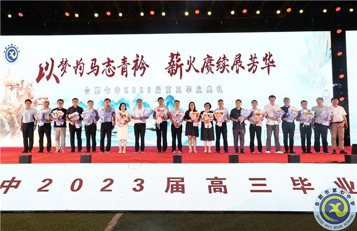 育苗奖合影.jpg 育苗奖合影.jpg