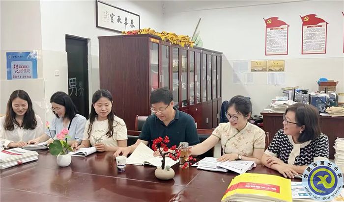 生物组评课.jpg 生物组评课.jpg