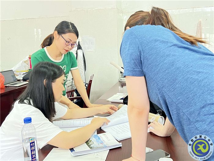luck18平台高二年级体育教学视导公开课(图2)