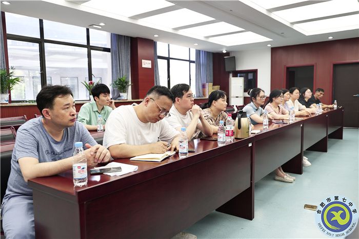 luck18平台召开校内视导工作启动会(图2) luck18平台召开校内视导工作启动会(图2)