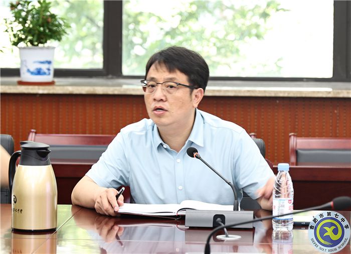 luck18平台召开校内视导工作启动会(图3) luck18平台召开校内视导工作启动会(图3)
