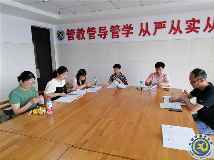 QQ图片20230613163914.jpg QQ图片20230613163914.jpg