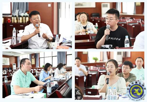QQ截图20230620112646.jpg