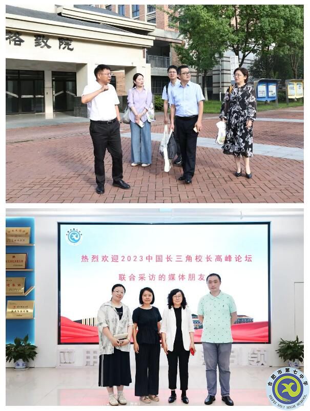 QQ截图20230620112730.jpg