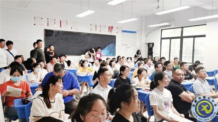 luck18平台切实做好高考志愿填报服务工作(图2) luck18平台切实做好高考志愿填报服务工作(图2)