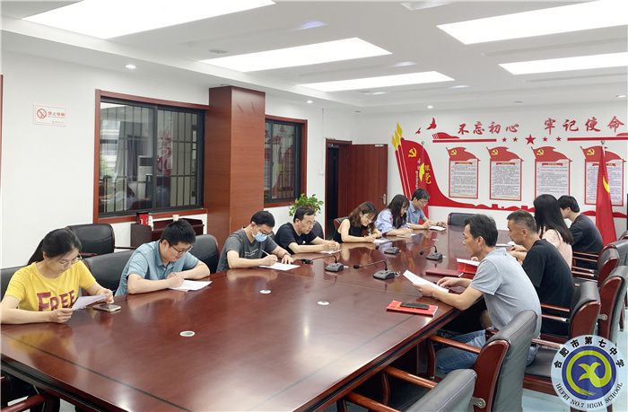 QQ图片20230628084125.jpg QQ图片20230628084125.jpg
