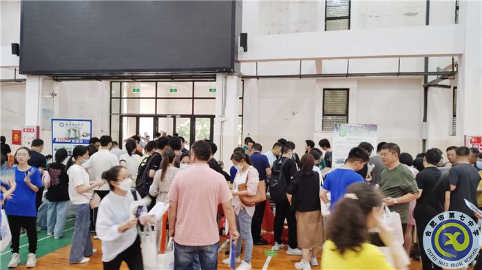luck18平台切实做好高考志愿填报服务工作(图4) luck18平台切实做好高考志愿填报服务工作(图4)