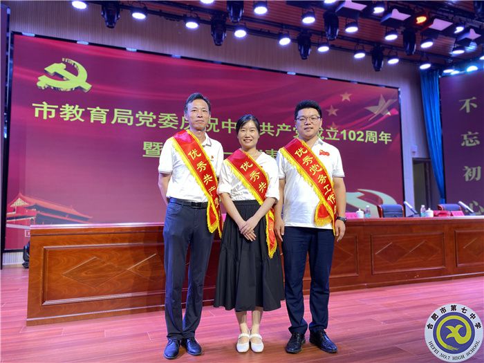 QQ图片20230630153326.jpg