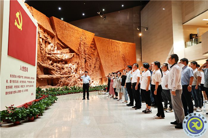 2023.6.28luck18平台全体党员重温入党誓词.jpg