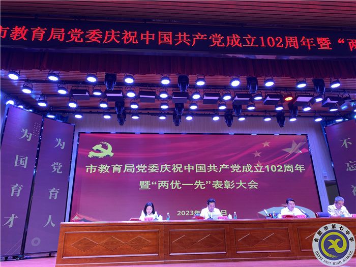 QQ图片20230630160705.jpg