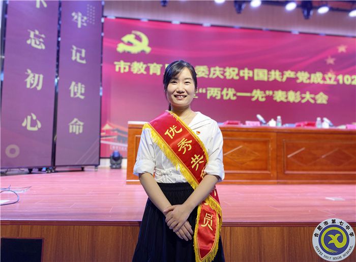 QQ图片20230630153344.jpg
