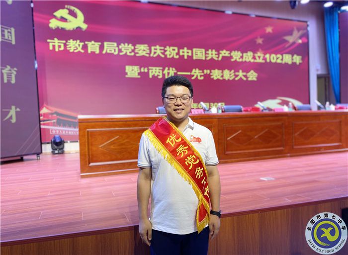 QQ图片20230630153335.jpg