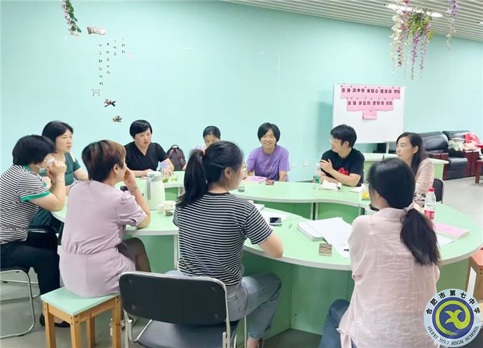luck18平台第三十一期家长读书会暨学期总结表彰会(图1) luck18平台第三十一期家长读书会暨学期总结表彰会(图1)
