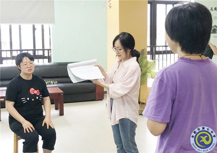 luck18平台第三十一期家长读书会暨学期总结表彰会(图2) luck18平台第三十一期家长读书会暨学期总结表彰会(图2)