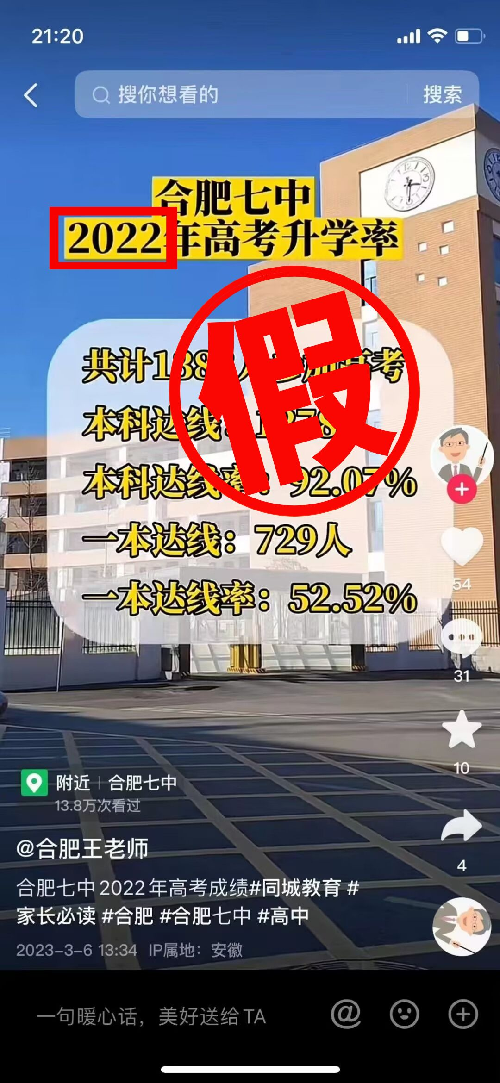 图2.png