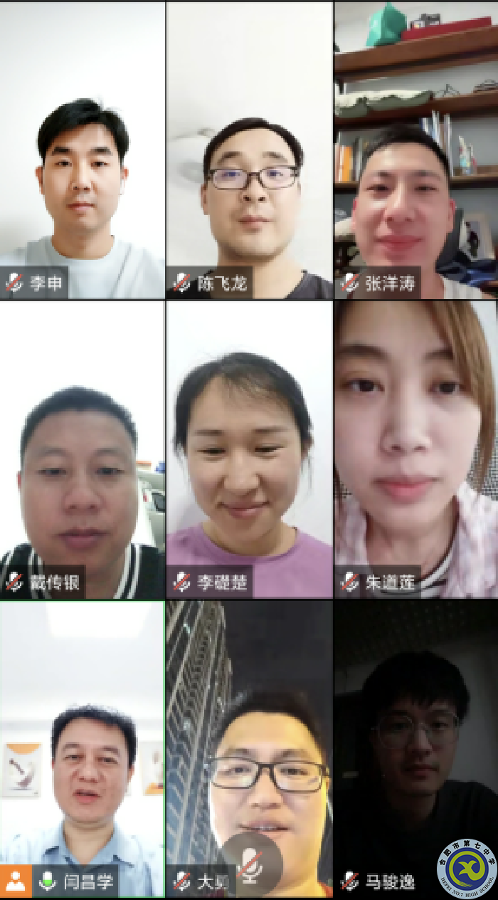物理.png 物理.png