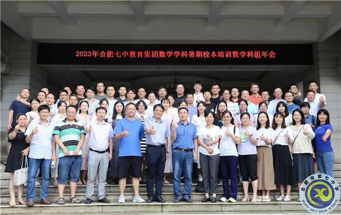 数学.jpg