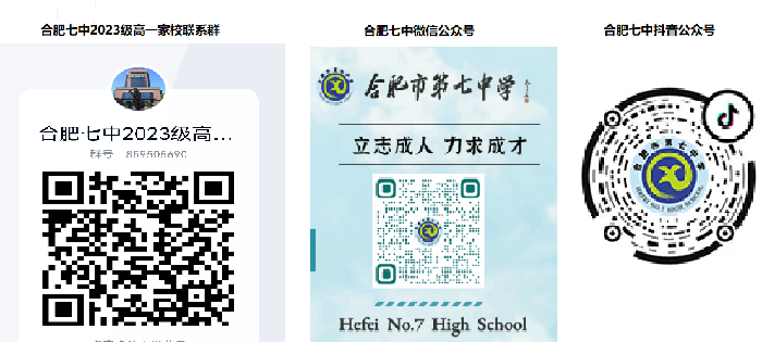 群组.png 群组.png
