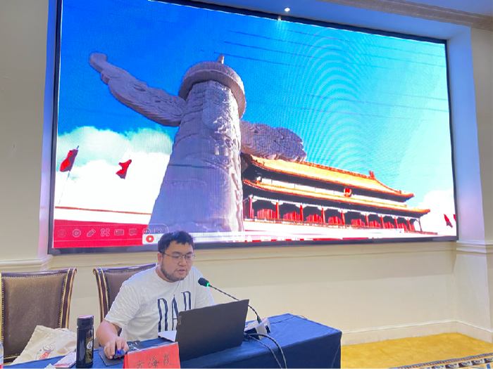 luck18平台教育集团开展2023年历史学科暑期校本培训活动(图10) luck18平台教育集团开展2023年历史学科暑期校本培训活动(图10)