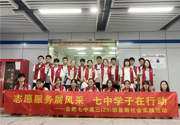 QQ图片20230727090146.jpg QQ图片20230727090146.jpg