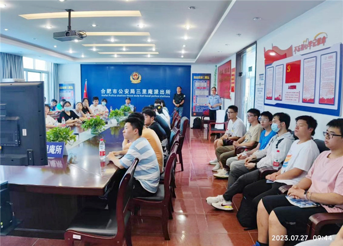 luck18平台2024届高三（8）班开展社会实践活动(图2)