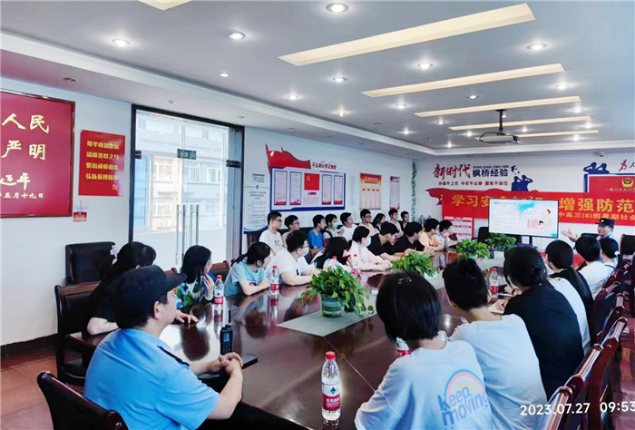 luck18平台2024届高三（8）班开展社会实践活动(图3)