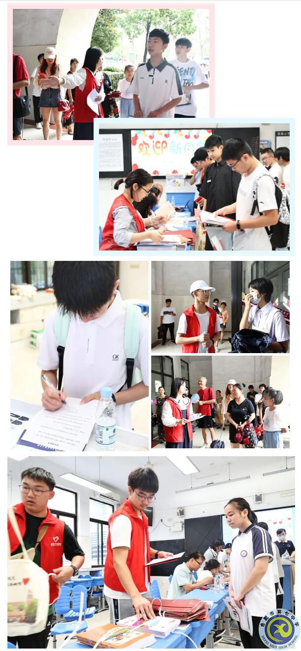 QQ截图20230801095902.jpg QQ截图20230801095902.jpg