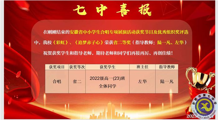 QQ图片20230804101654.jpg QQ图片20230804101654.jpg