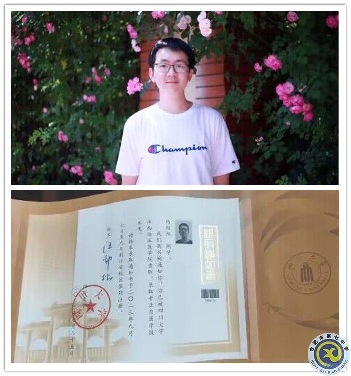 14班 马旭阳.jpg 14班 马旭阳.jpg