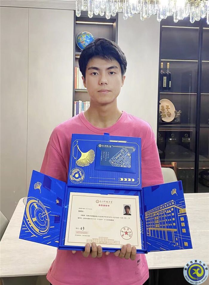 36班 陶明轩.jpg 36班 陶明轩.jpg