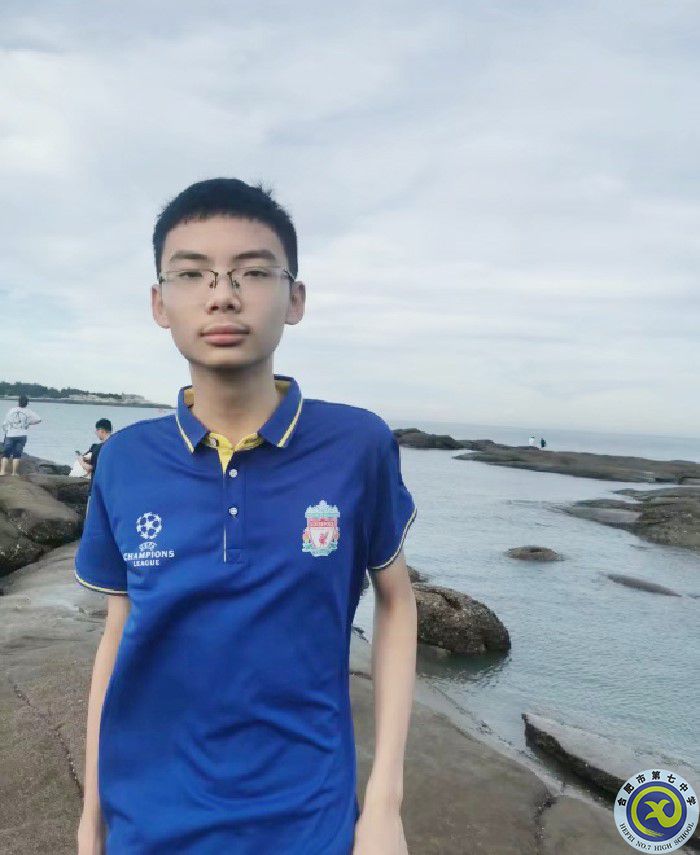 林丰毅,五十中望江路校区.jpeg 林丰毅,五十中望江路校区.jpeg