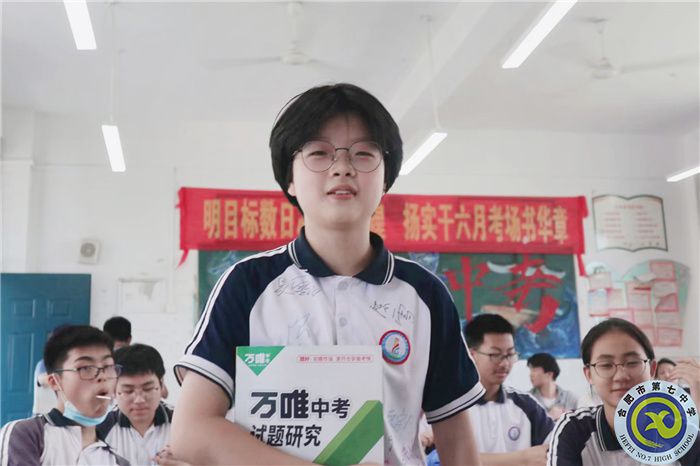 曹美羚,合肥四十六中海恒分校.jpg 曹美羚,合肥四十六中海恒分校.jpg