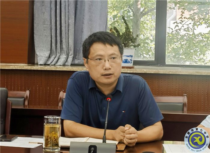 QQ图片20230814091002.jpg QQ图片20230814091002.jpg
