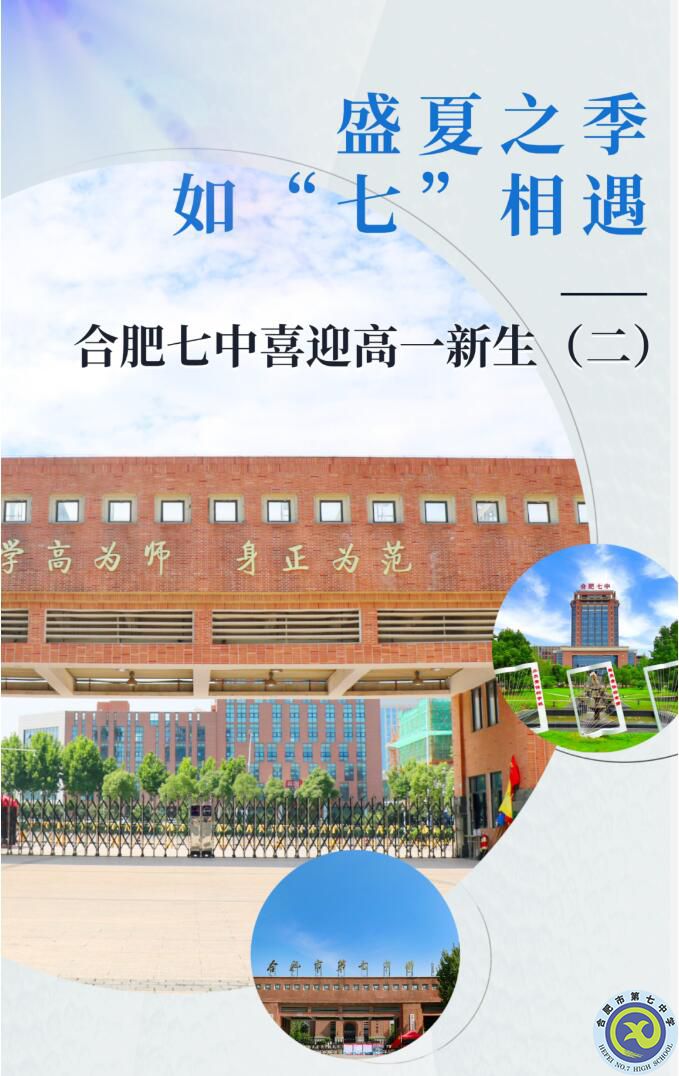 QQ截图20230814094701.jpg
