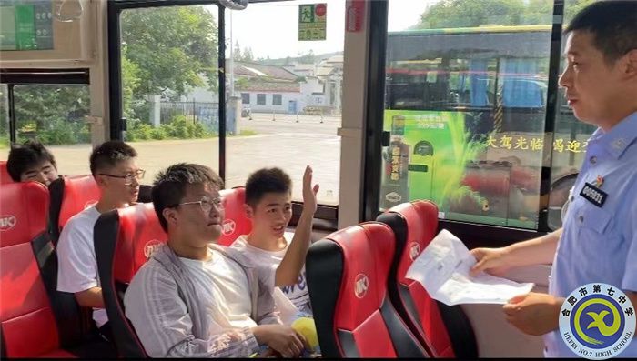 luck18平台高一(29)班暑期综合社会实践活动(图8) luck18平台高一(29)班暑期综合社会实践活动(图8)