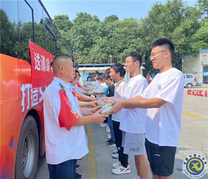 luck18平台高一(29)班暑期综合社会实践活动(图3) luck18平台高一(29)班暑期综合社会实践活动(图3)